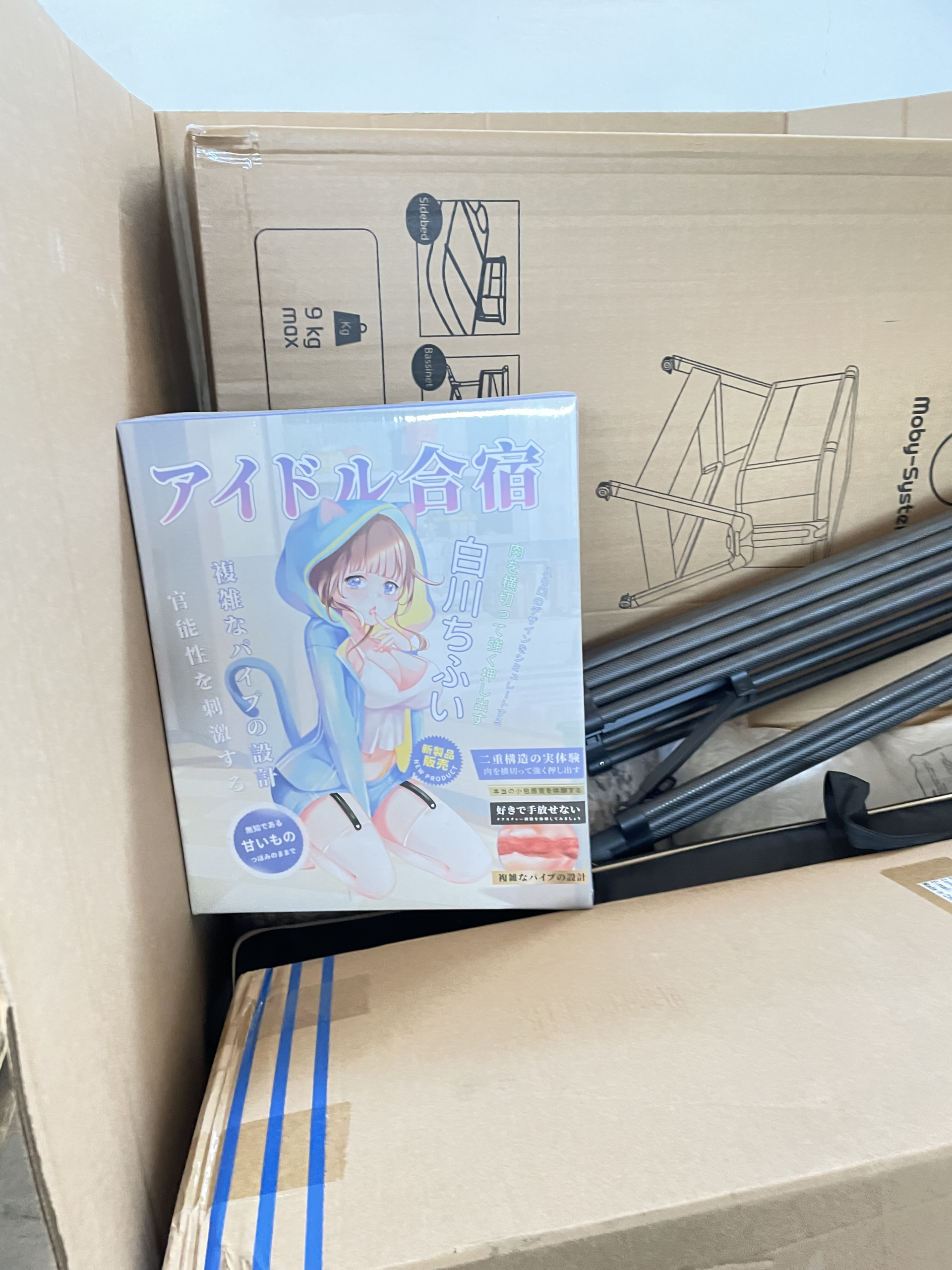 PALETA MIX 170cm wysoka LICYTACJA AMD47 - obrazek 2