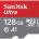 LPNA027047123 - Karta pamięci SanDisk Ultra MicroSDXC 128GB + adapter SD z wydajnością aplikacji A1 do 100 MB/s, klasa 10, U1 - W309
