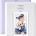 LPNIC085115408 - OBERSTER 2 szt. 64 kieszenie album fotograficzny do Fujifilm Instax Mini 7s 8 8+ 9 25 50s 70 90, 6 x 7 cm mini album fotograficzny kompatybilny z natychmiastowym aparatem fotograficznym książką imienną (lawenda + biała) - W274